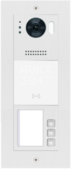 Preview: Lan Video Türsprechanlage 3 Familienhaus Außenstation